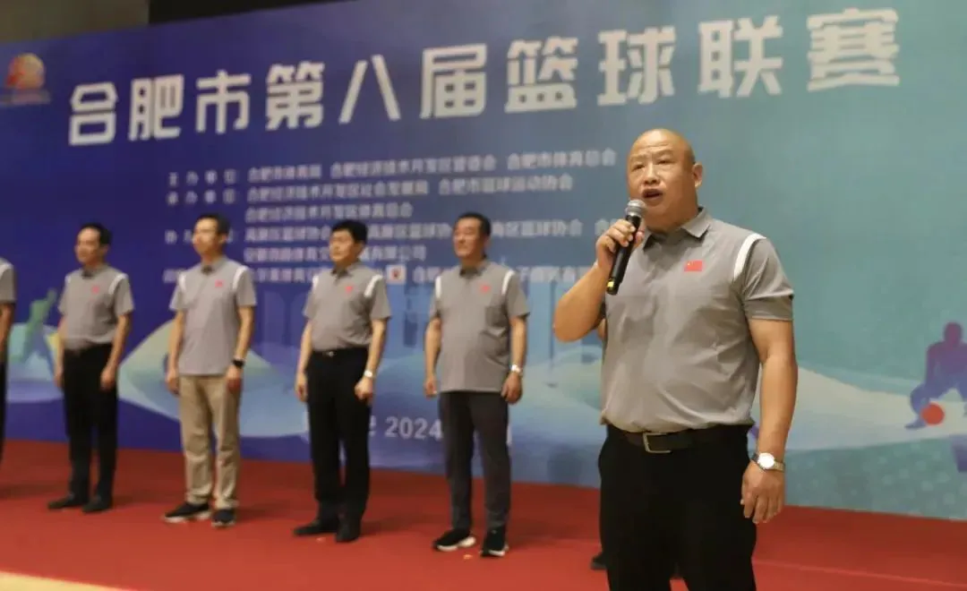 为什么专业篮球品牌在训练中如此重要_0