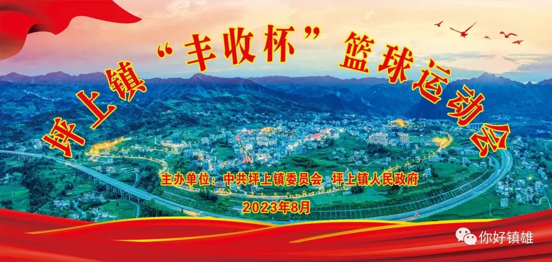 为什么我的篮球罚球总是不进?_0
